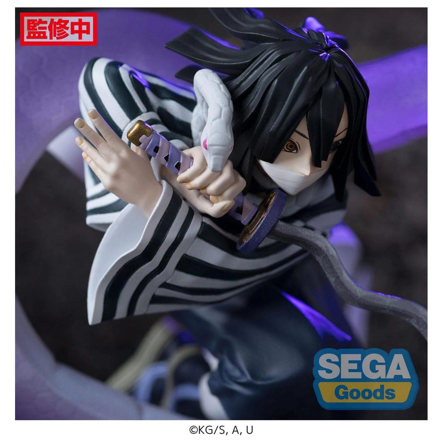 Demon Slayer: Kimetsu no Yaiba Xross Link Anime PVC Socha Obanai Iguro Hashira Training Arc 14 cm produktová fotografia
