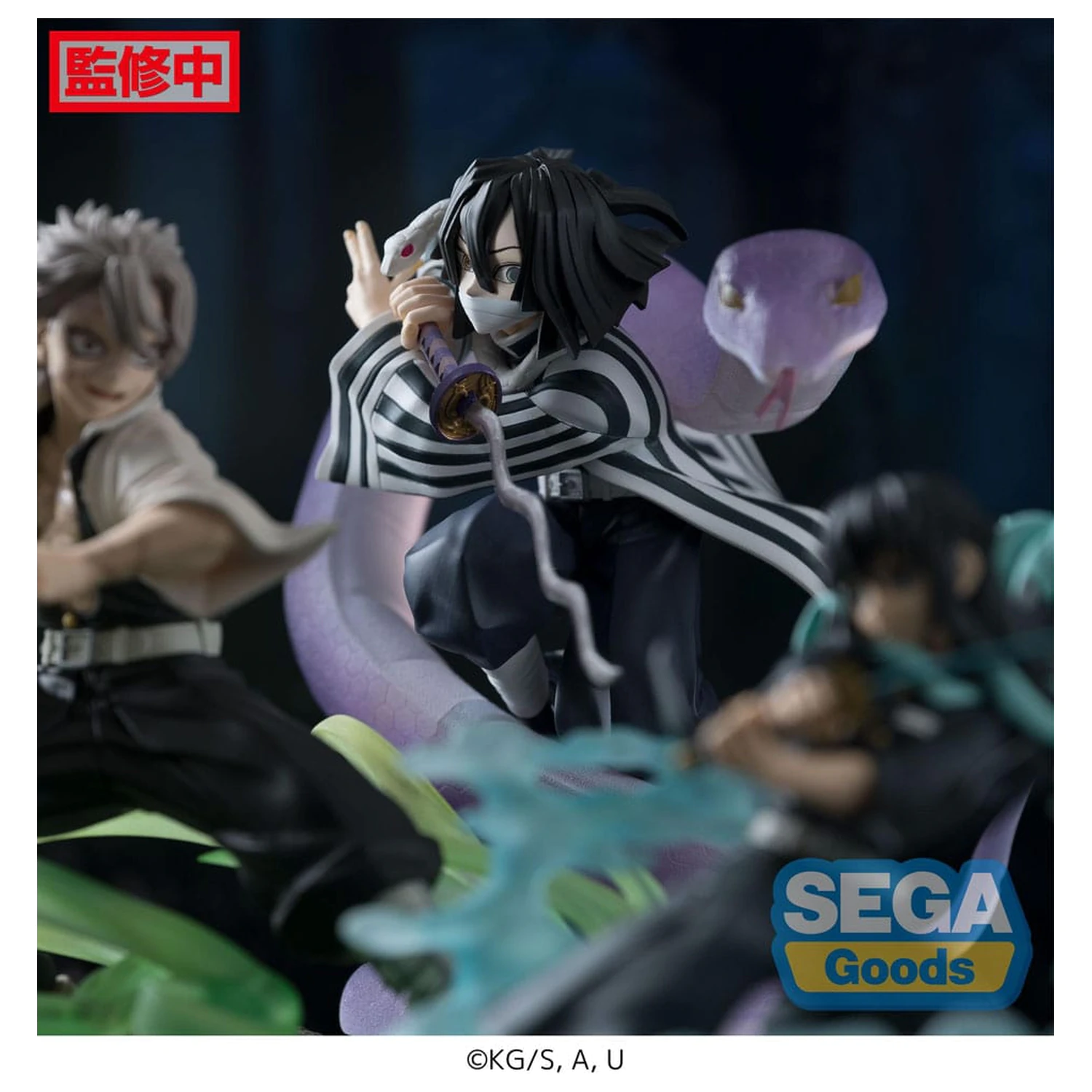 Demon Slayer: Kimetsu no Yaiba Xross Link Anime PVC Socha Obanai Iguro Hashira Training Arc 14 cm produktová fotografia
