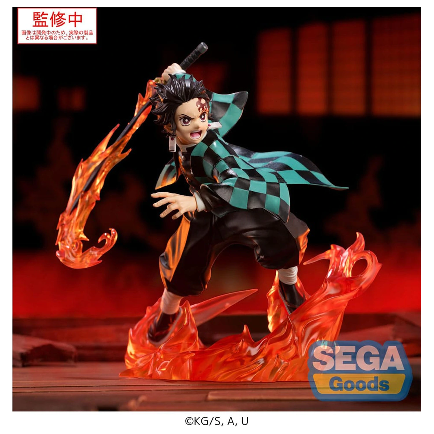 Demon Slayer: Kimetsu no Yaiba Xross Link Anime PVC Soška Tanjiro Kamado 15 cm produktová fotografia