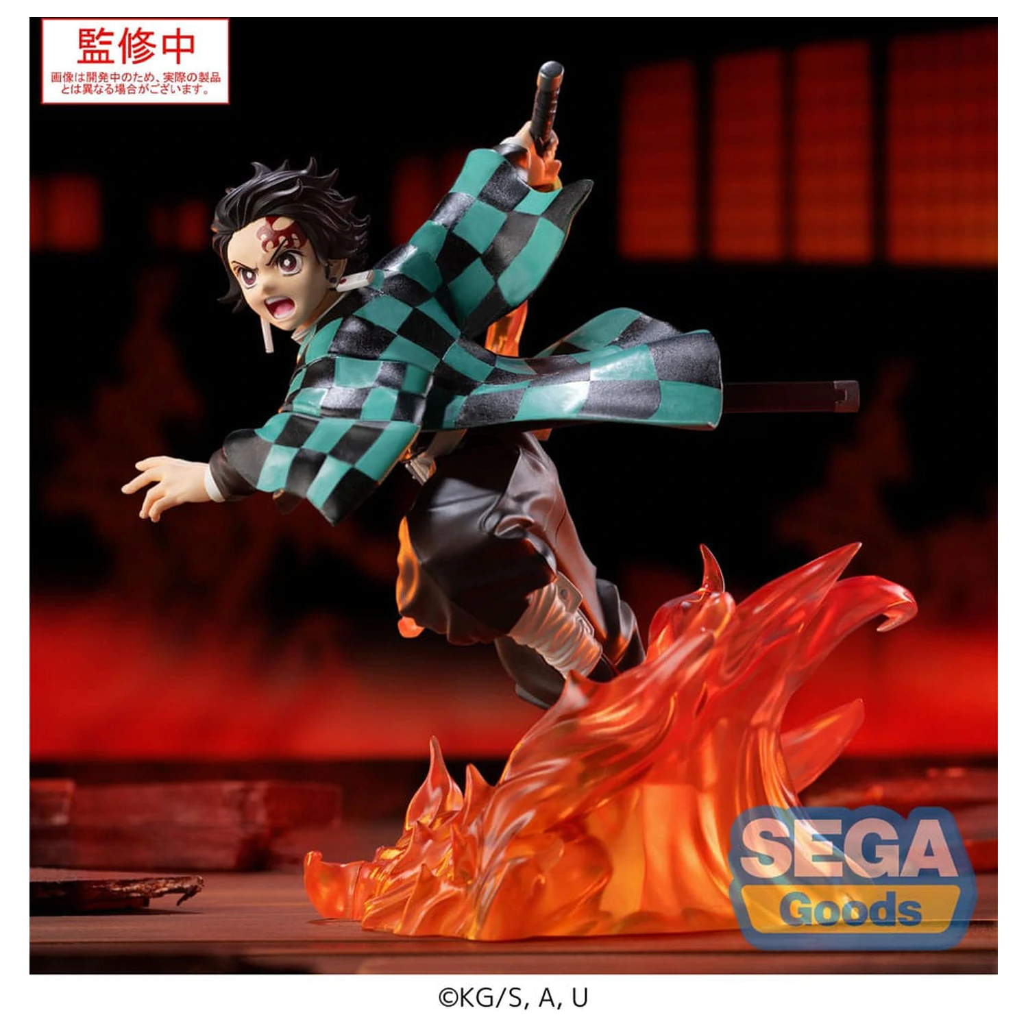Demon Slayer: Kimetsu no Yaiba Xross Link Anime PVC Soška Tanjiro Kamado 15 cm produktová fotografia