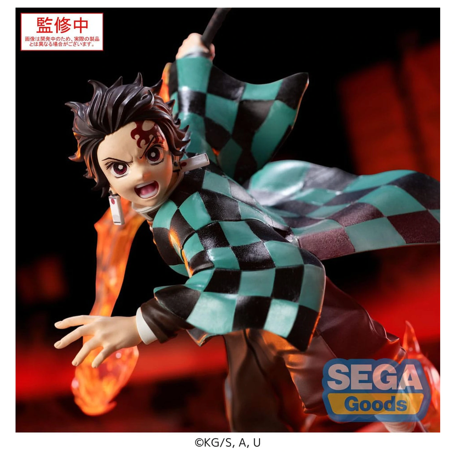 Demon Slayer: Kimetsu no Yaiba Xross Link Anime PVC Soška Tanjiro Kamado 15 cm produktová fotografia