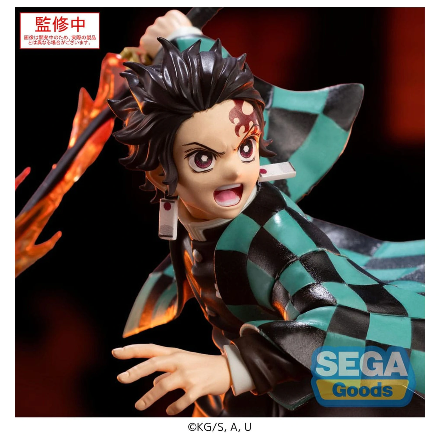 Demon Slayer: Kimetsu no Yaiba Xross Link Anime PVC Soška Tanjiro Kamado 15 cm produktová fotografia
