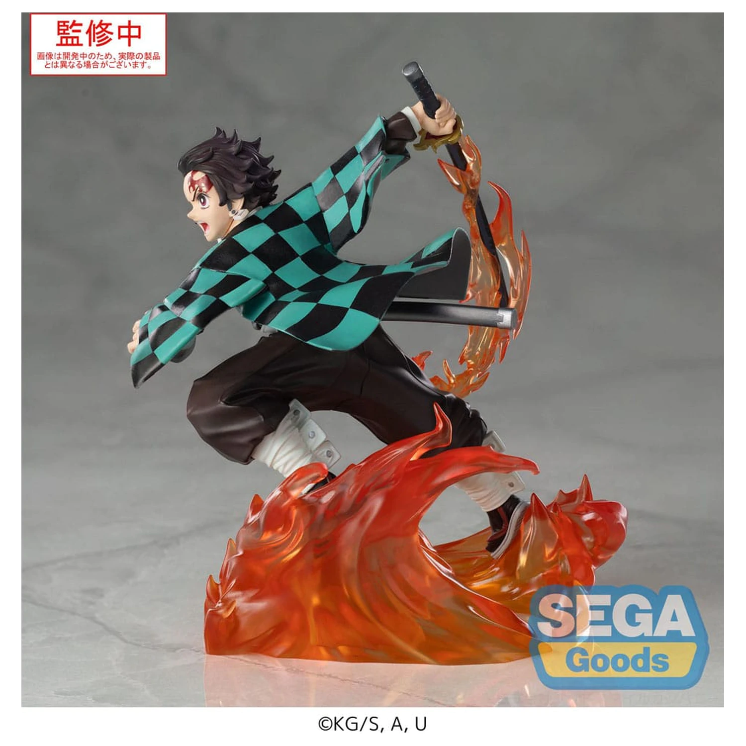 Demon Slayer: Kimetsu no Yaiba Xross Link Anime PVC Soška Tanjiro Kamado 15 cm produktová fotografia