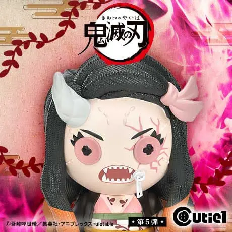 Demon Slayer Cutie1 PVC figúrka Nezuko Kamado 12 cm produktová fotografia