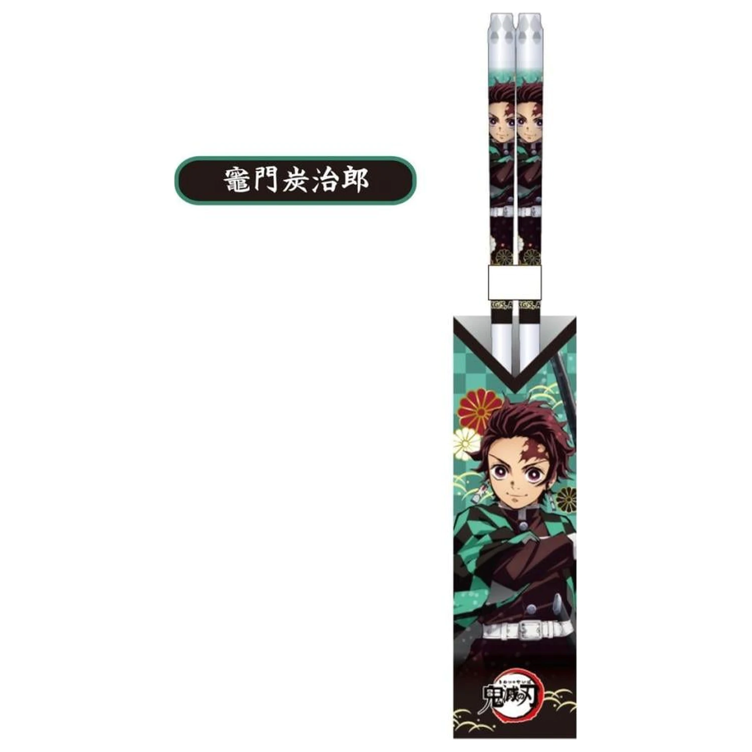 DEMON SLAYER Tanjiro Kamada Clear Paličky 21cm produktová fotografia