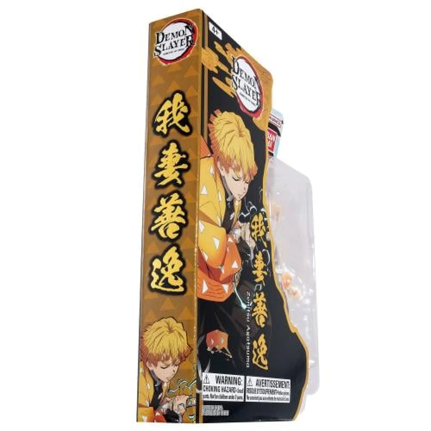 DEMON SLAYER Zenitsu Ultimate Legends figúrka V1 12cm produktová fotografia