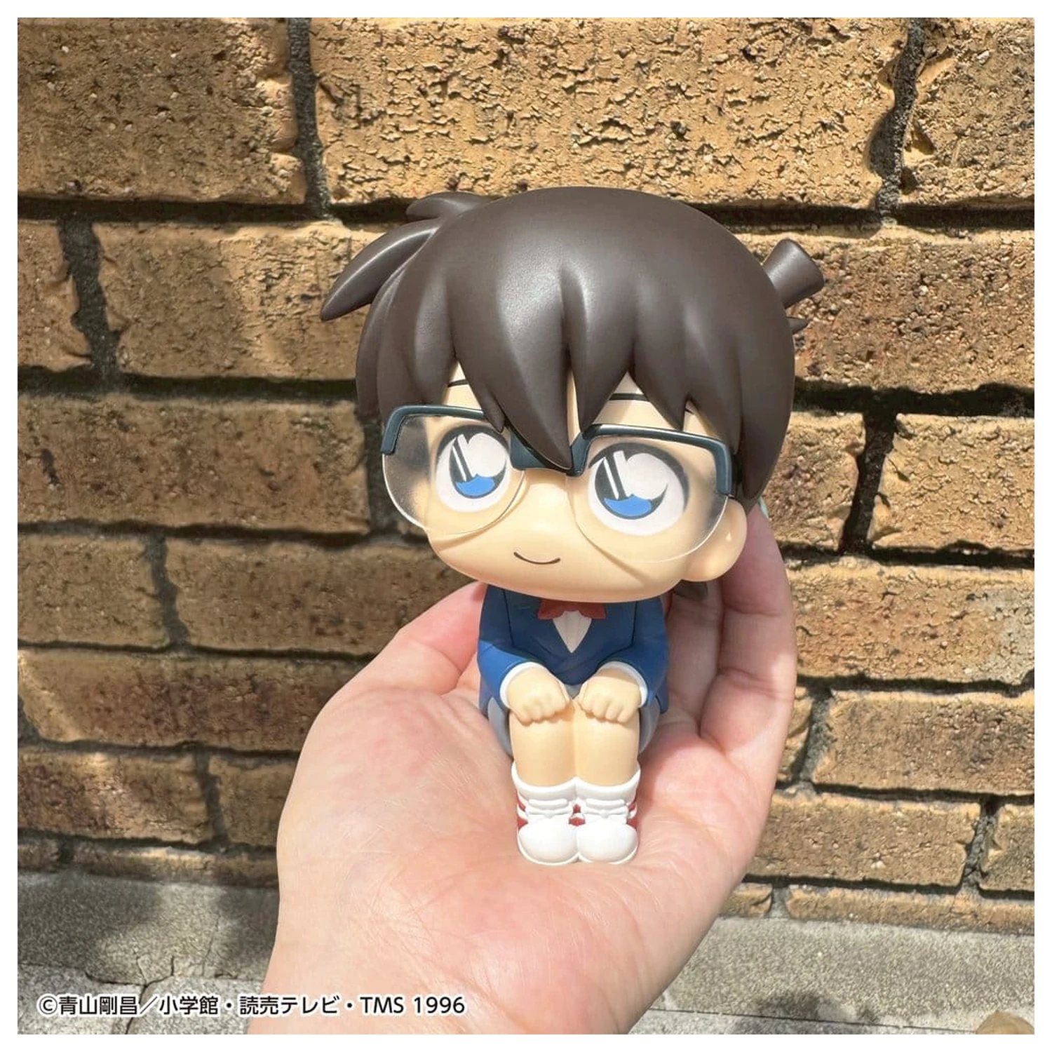 Detective Conan Look Up PVC figúrky 2-Pack Conan Edogawa & Kid the Phantom Thief 11 cm (s darčekom) produktová fotografia