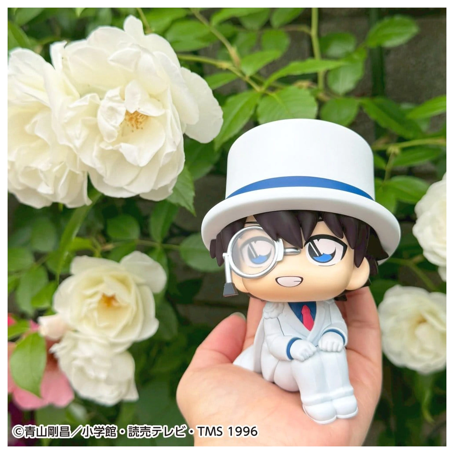 Detective Conan Look Up PVC figúrka Kid the Phantom Thief 11 cm produktová fotografia