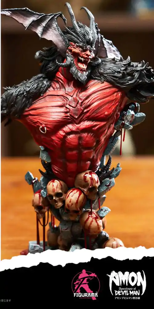 Devilman Elite Busta 1/4 Amon 31 cm produktová fotografia