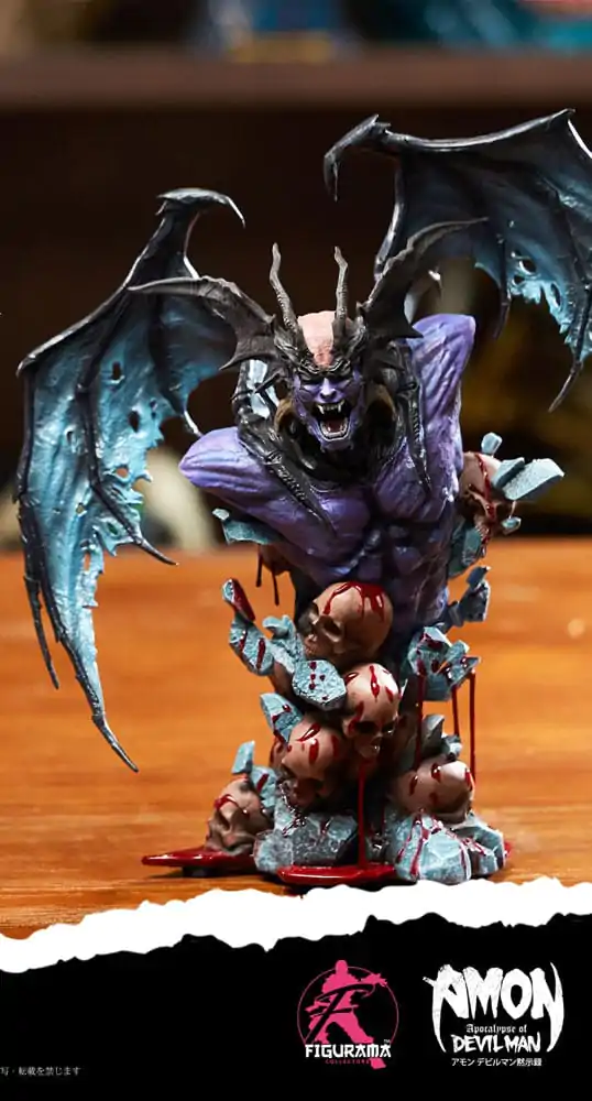 Devilman Elite Busta 1/4 Devilman 28 cm produktová fotografia