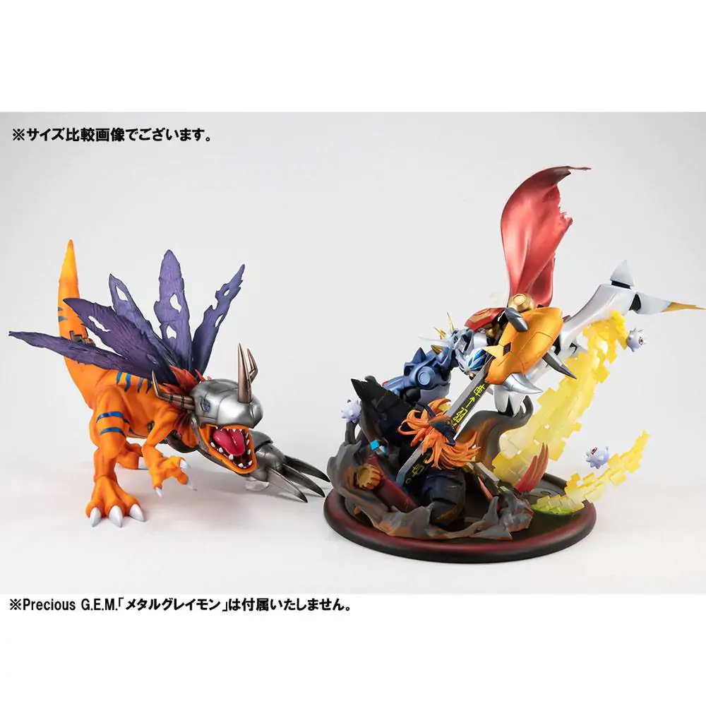 Digimon Adventure: Children's War Game! VS Series PVC socha Omegamon vs Diabolomon 34 cm produktová fotografia