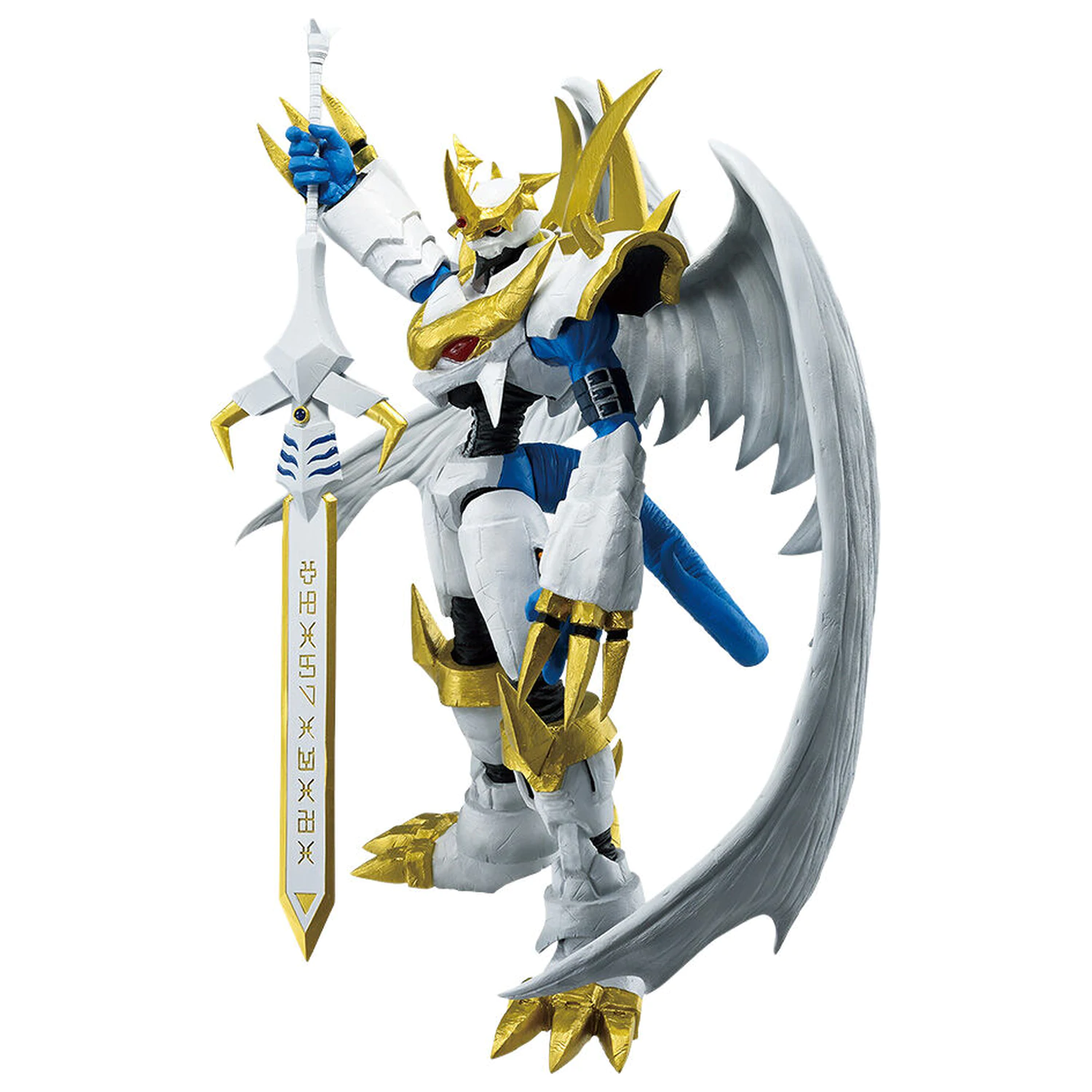 Digimon Adventure Clash of Light and Darkness Imperialdramon Ichibansho figúrka 19cm produktová fotografia