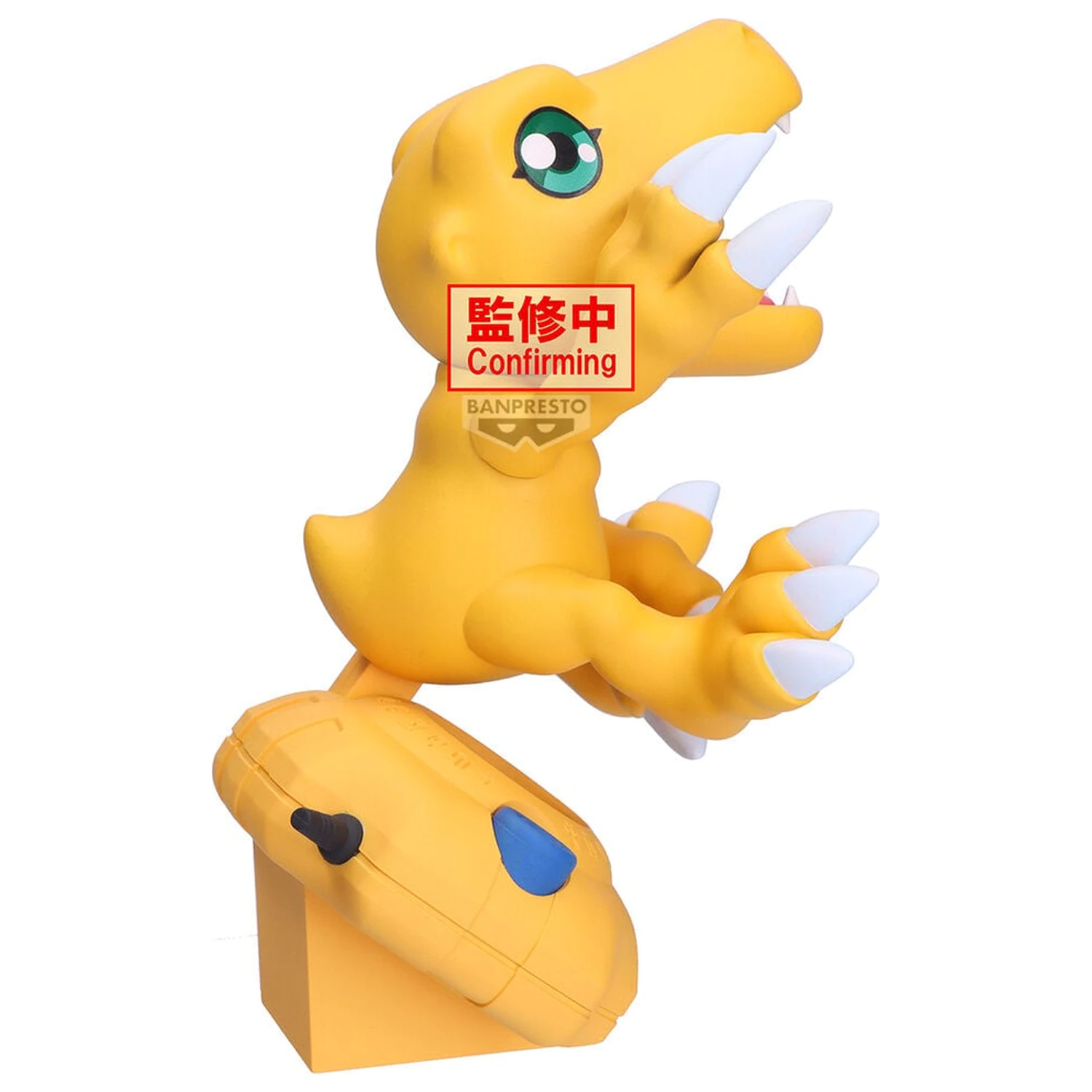 Digimon Adventure Digivice Agumon figúrka 13cm produktová fotografia
