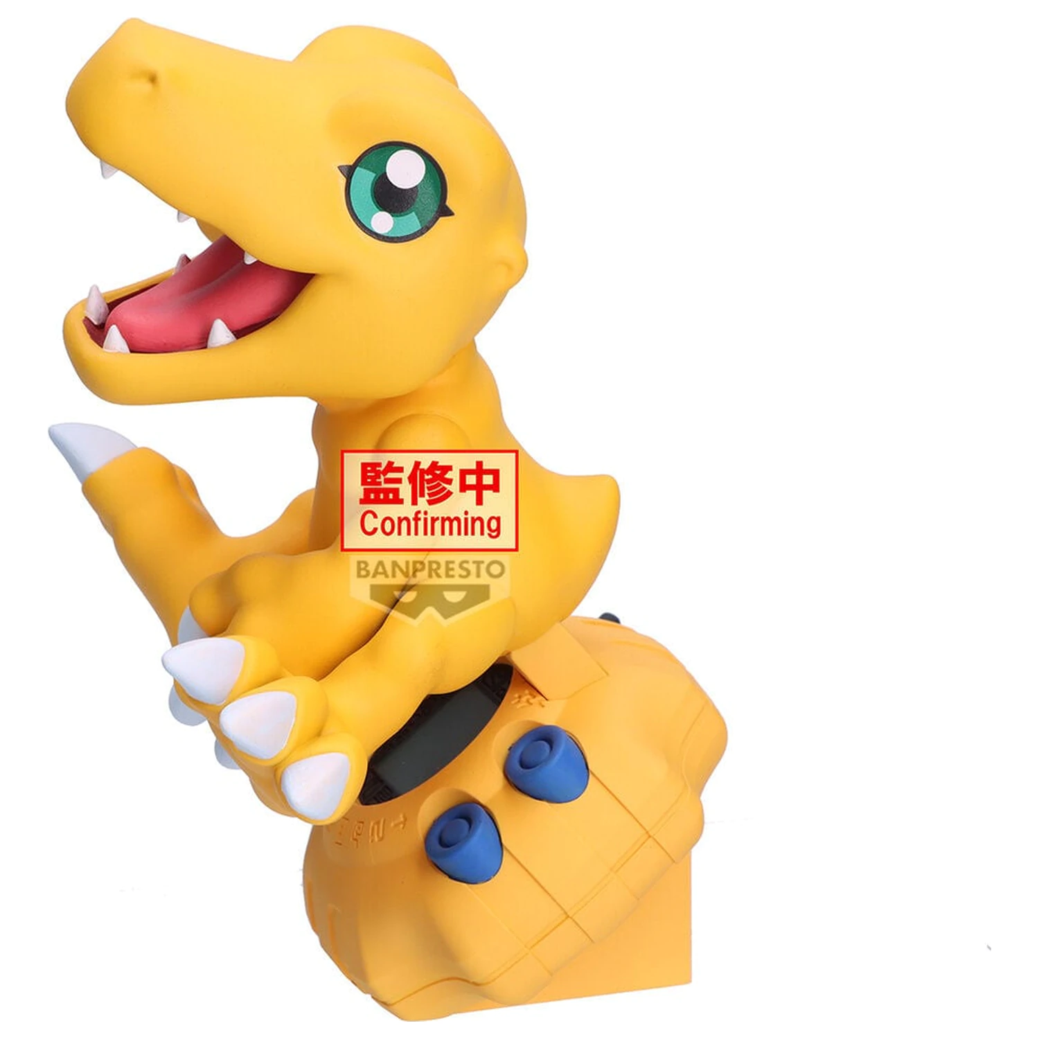 Digimon Adventure Digivice Agumon figúrka 13cm produktová fotografia