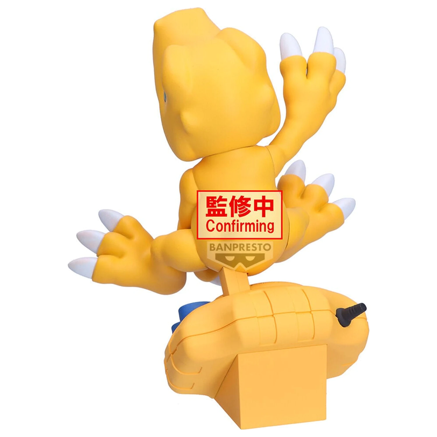 Digimon Adventure Digivice Agumon figúrka 13cm produktová fotografia