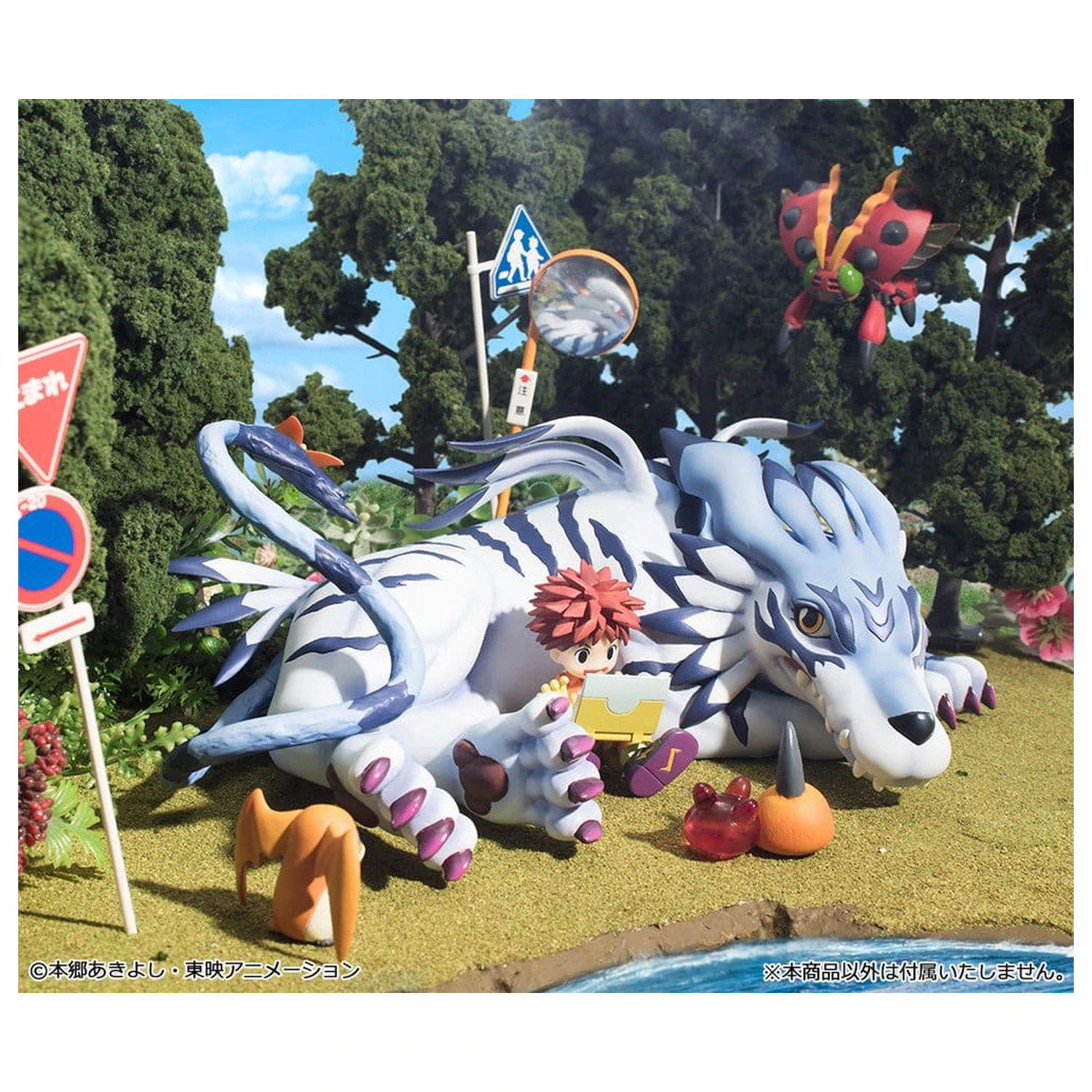 Digimon Adventure G.E.M. Series PVC figúrka Garurumon & Ishida Yamato 25 cm (Repeat) produktová fotografia