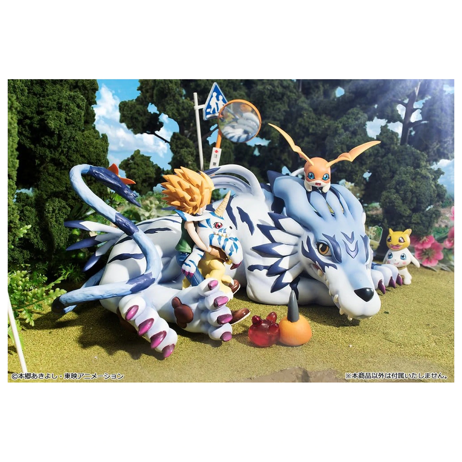 Digimon Adventure G.E.M. Series PVC figúrka Garurumon & Ishida Yamato 25 cm (Repeat) produktová fotografia
