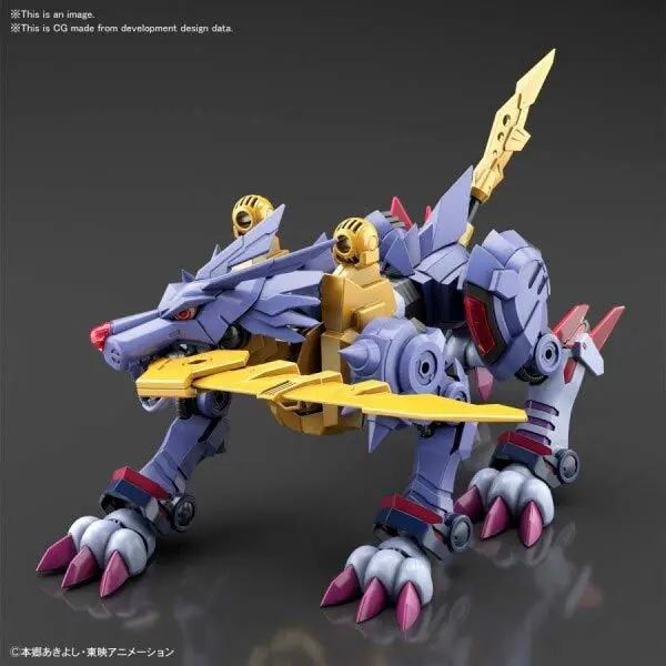Digimon Metal Garurumon stavebnica figúrka 14cm produktová fotografia