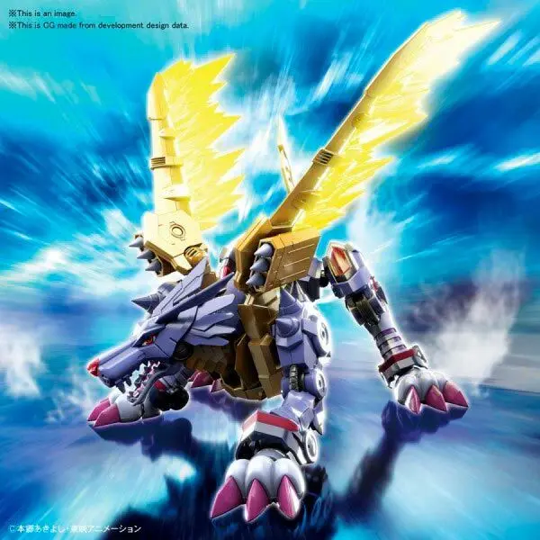 Digimon Metal Garurumon stavebnica figúrka 14cm produktová fotografia