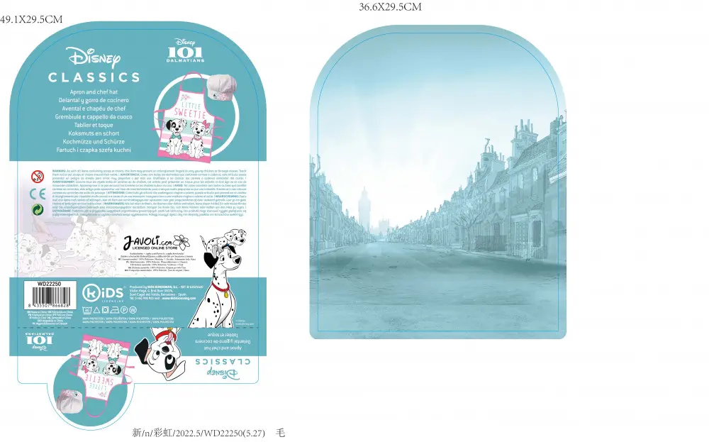 Disney 101 Dalmatians detská zástera 2-dielna súprava produktová fotografia