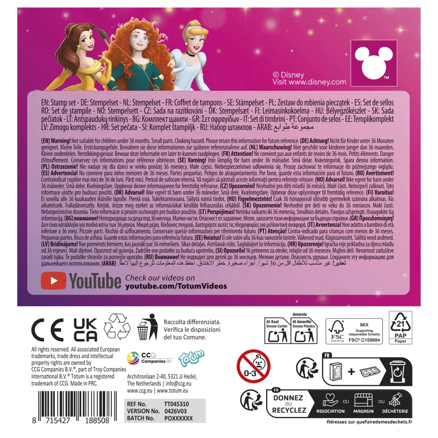 Disney Princess Súprava kozmetických pečiatok, 12 ks produktová fotografia