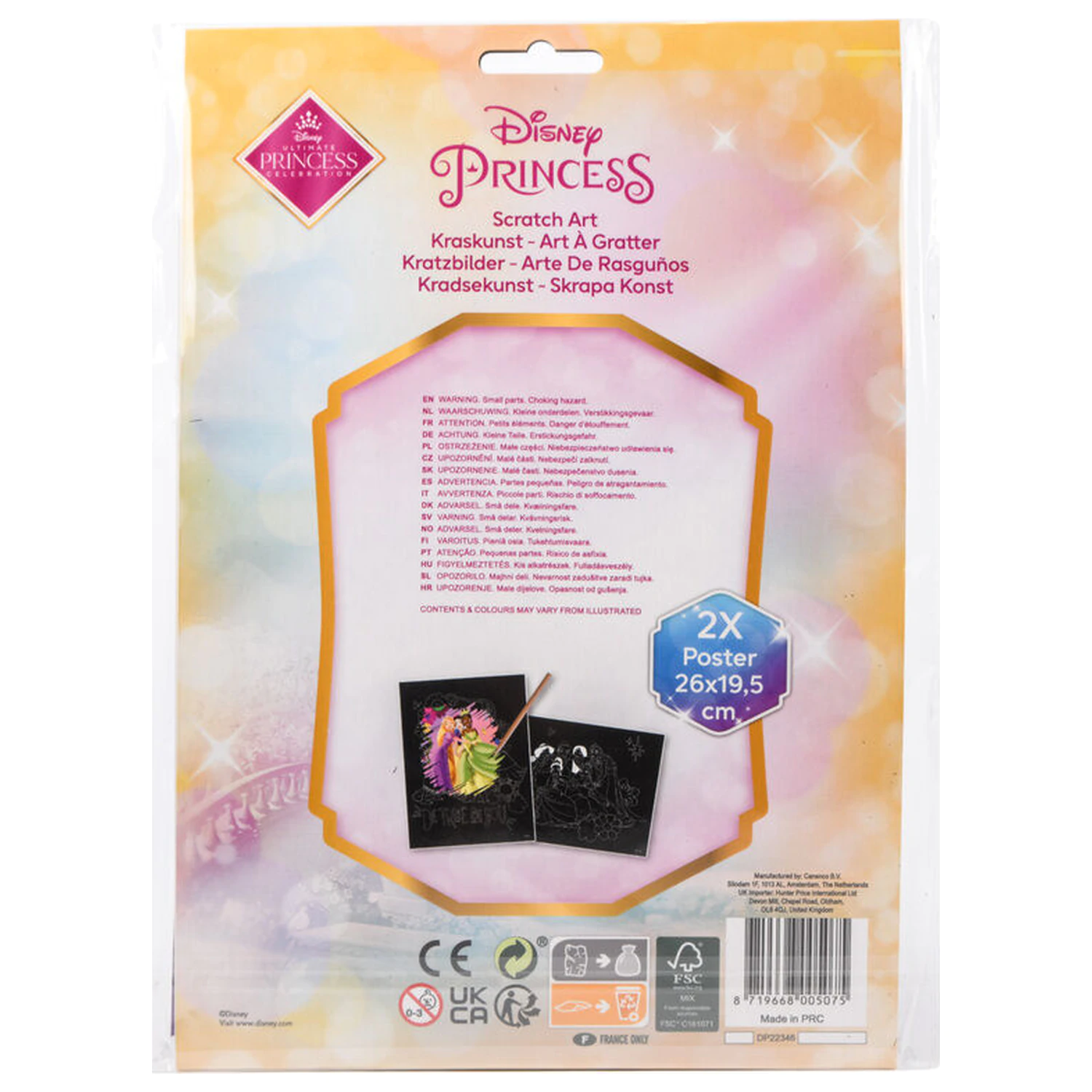 Disney Princess stierací set produktová fotografia