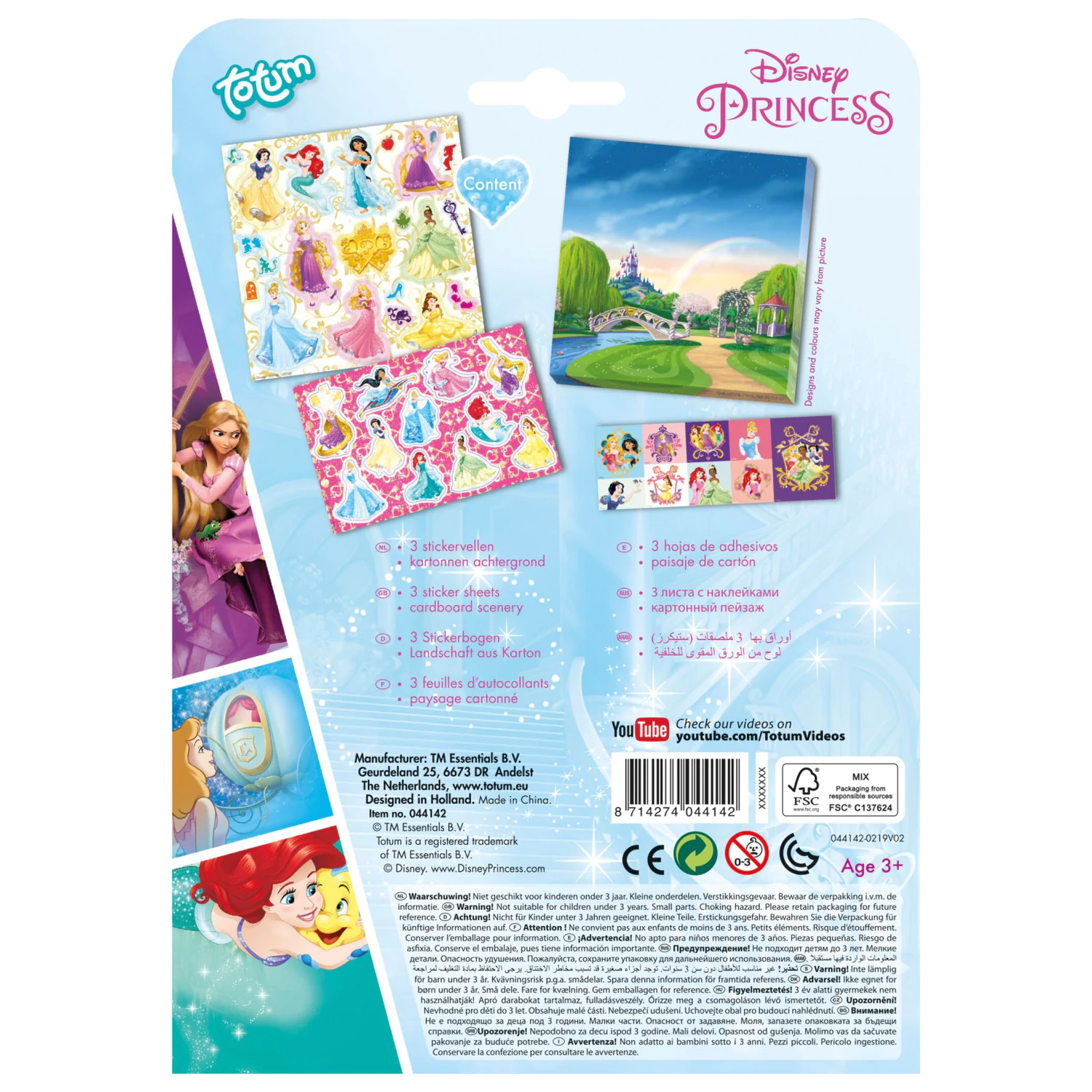 Disney Princess Kráľovská súprava nálepiek produktová fotografia