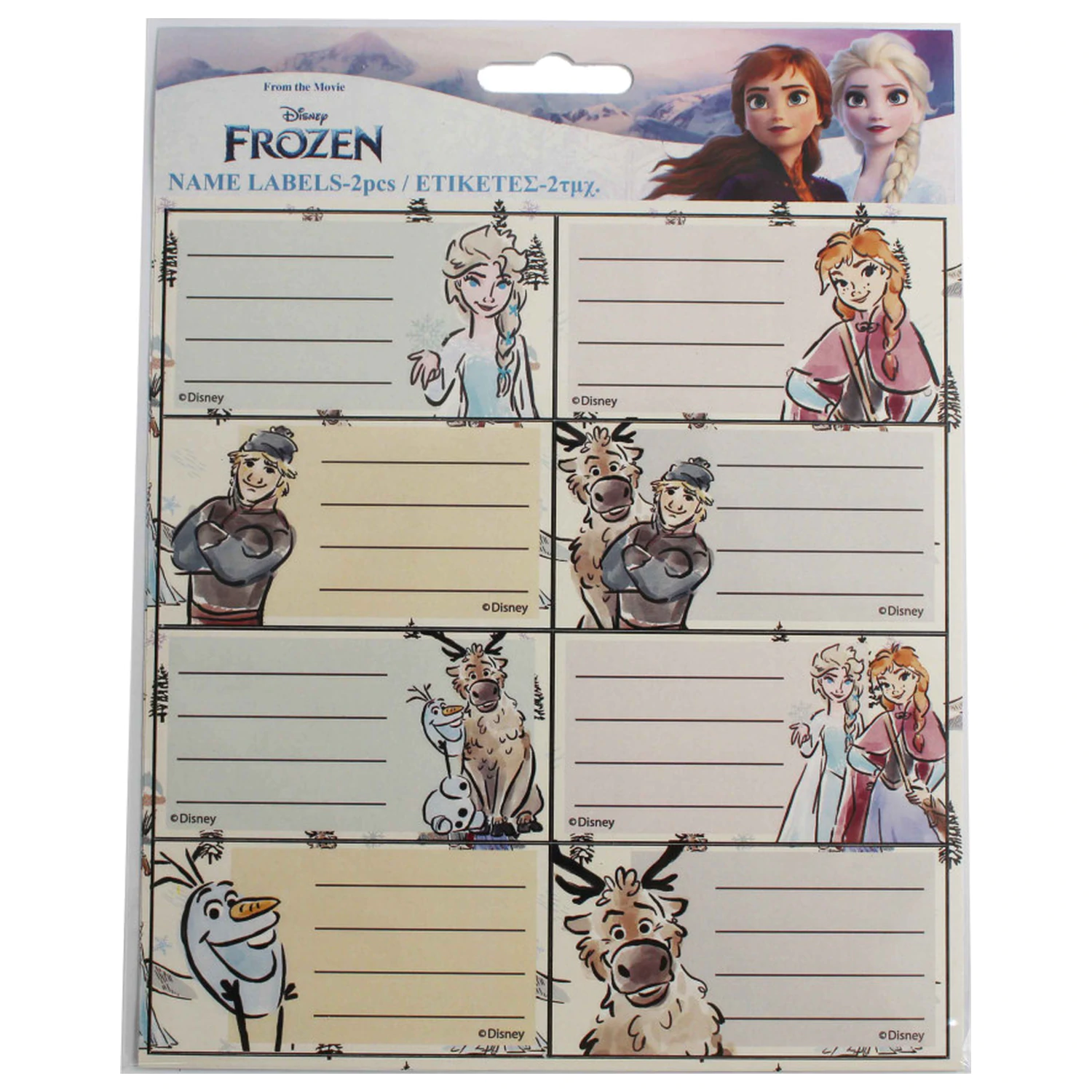 Disney Frozen Adventure Notebook Labels 16 kusov produktová fotografia