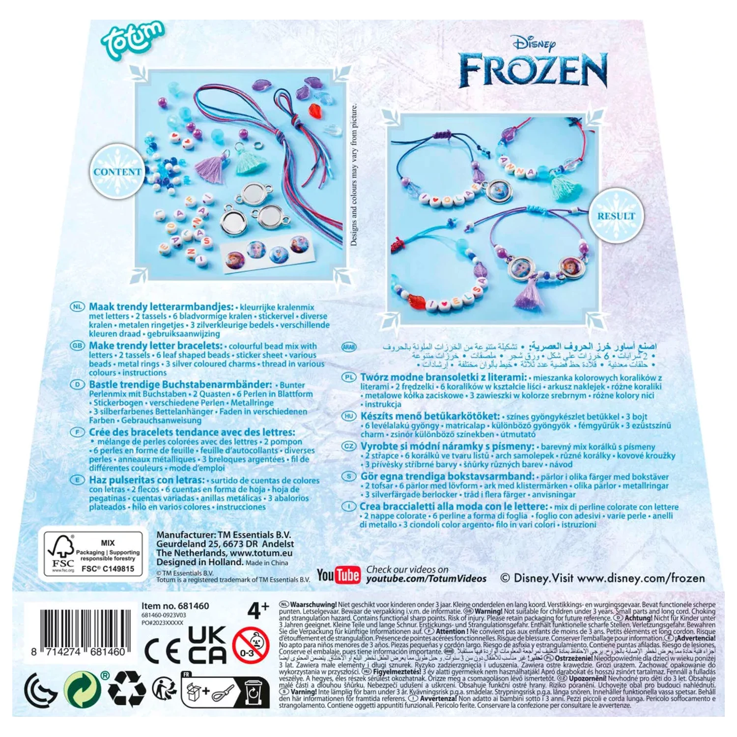 Disney Frozen Destiny súprava na výrobu listových náramkov produktová fotografia