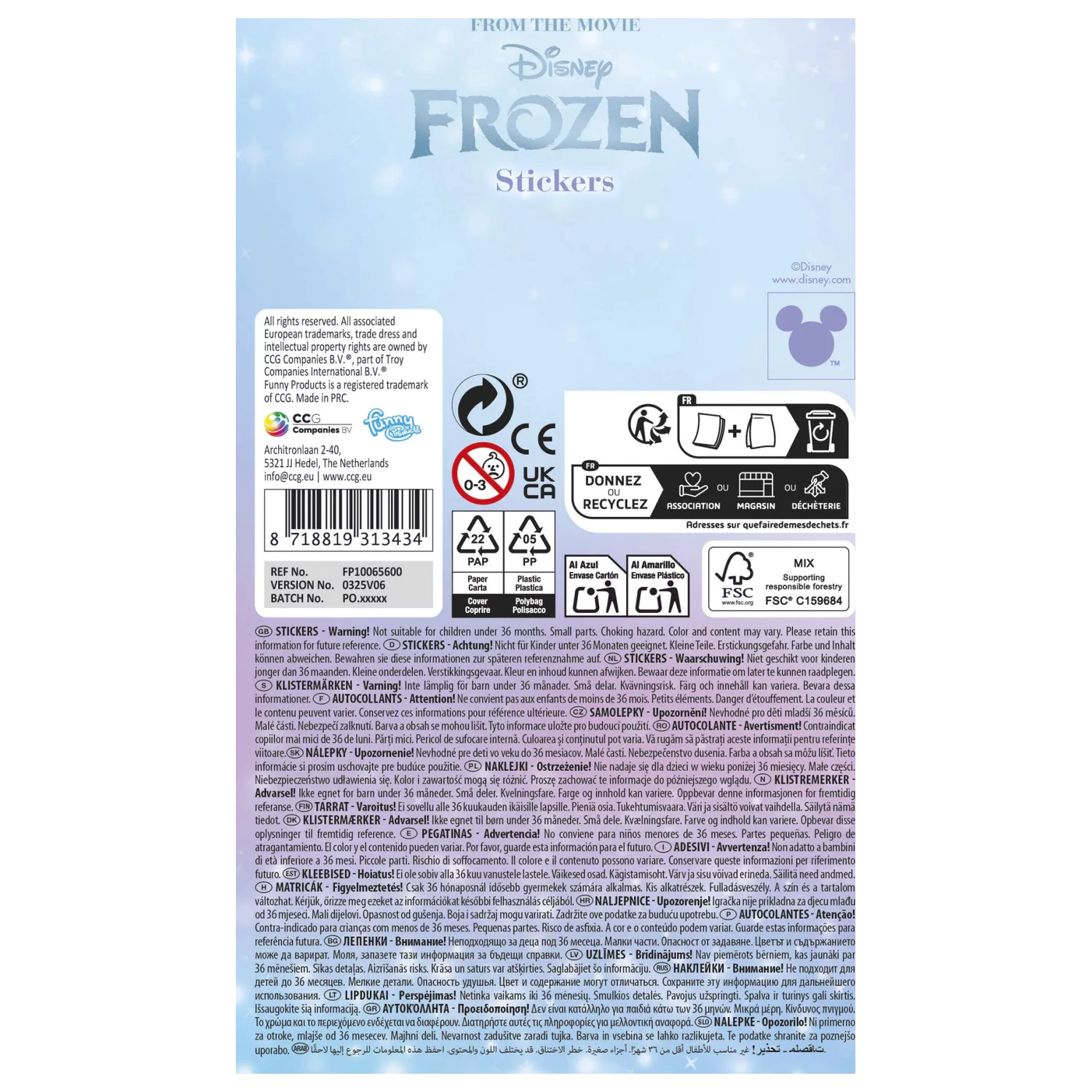 Disney Frozen Destiny Trblietavá nálepka produktová fotografia