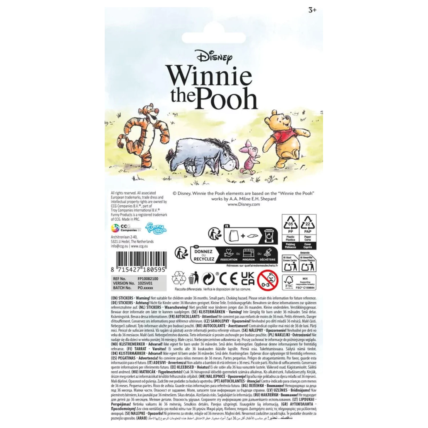 Disney Winnie the Pooh Hunny nálepka produktová fotografia