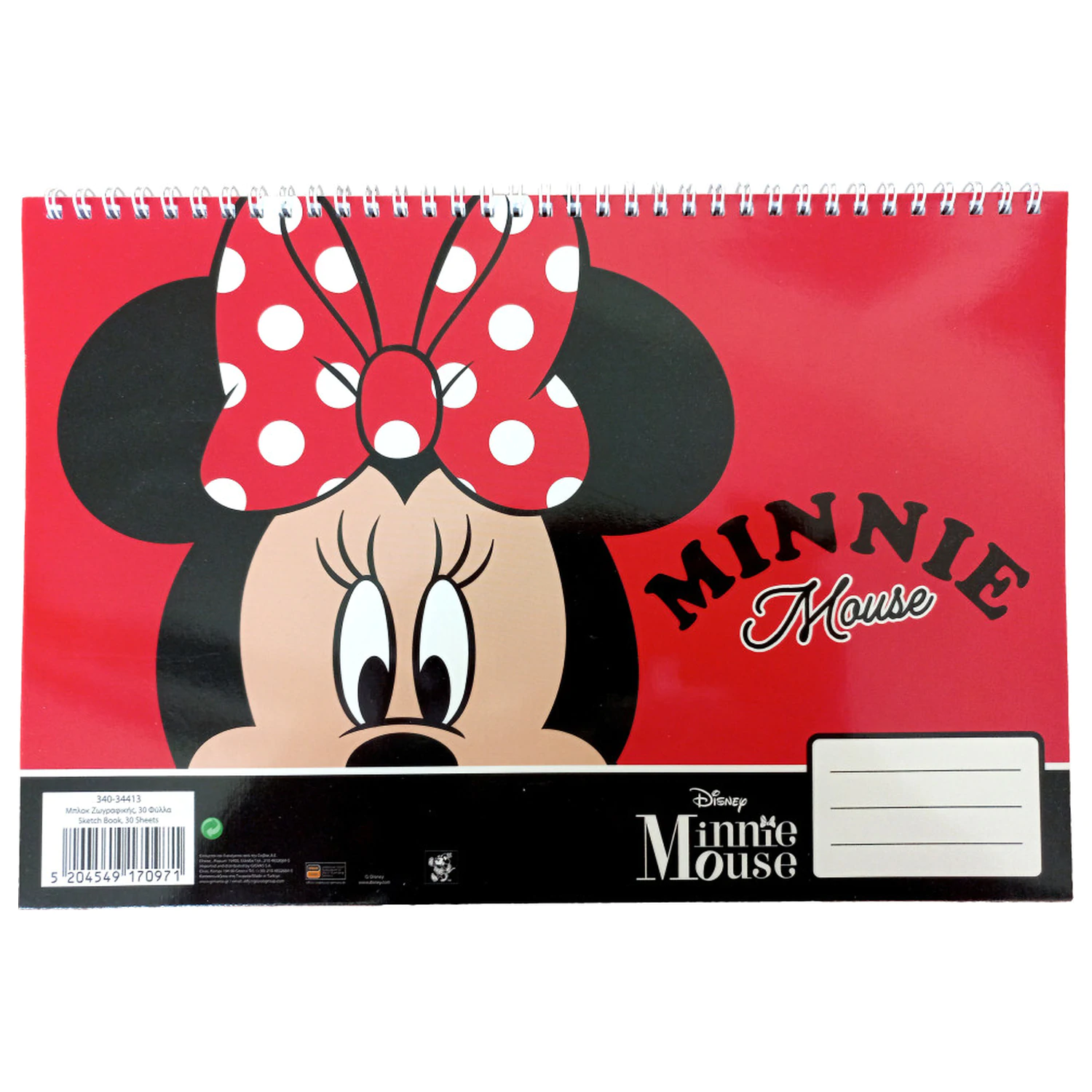 Disney Minnie Nomadic Spirit A/4 Špirálový skicár, 30 listov produktová fotografia