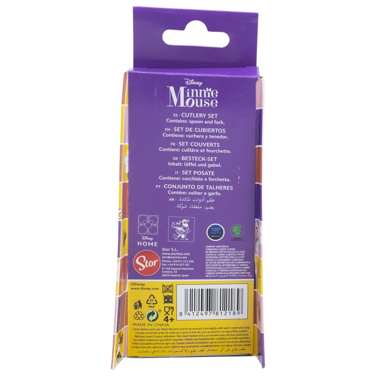 Disney Minnie Sunshine kovový ergonomický príbor set – 2 kusy produktová fotografia