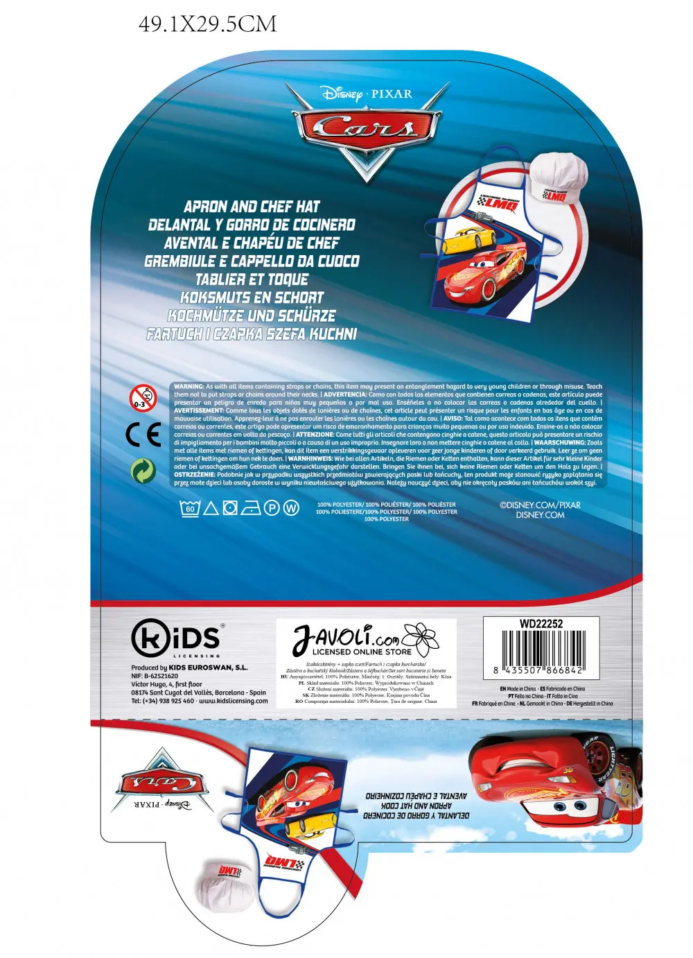 Disney Cars Detská zástera, súprava 2 kusov produktová fotografia