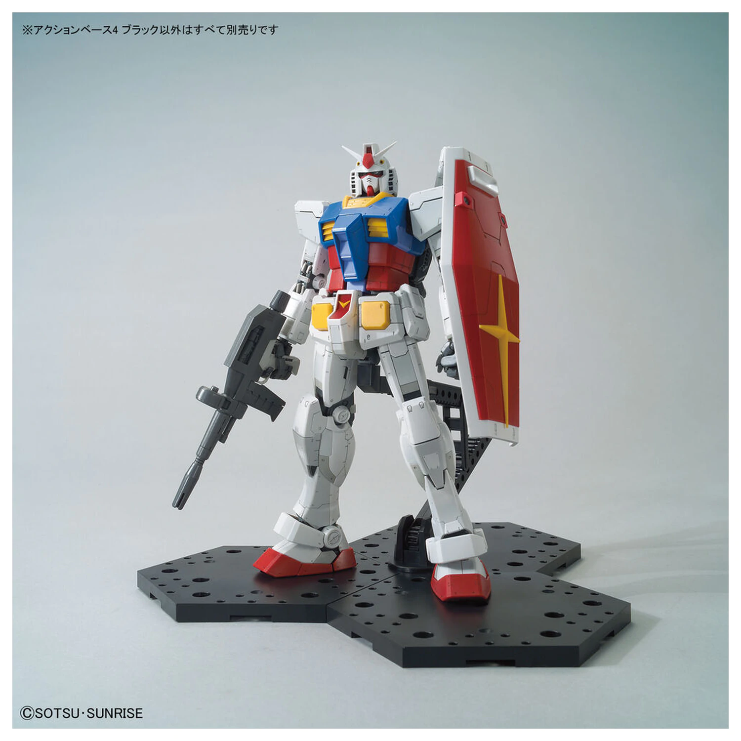 Stojan na displej Action Base 4 čierny produktová fotografia
