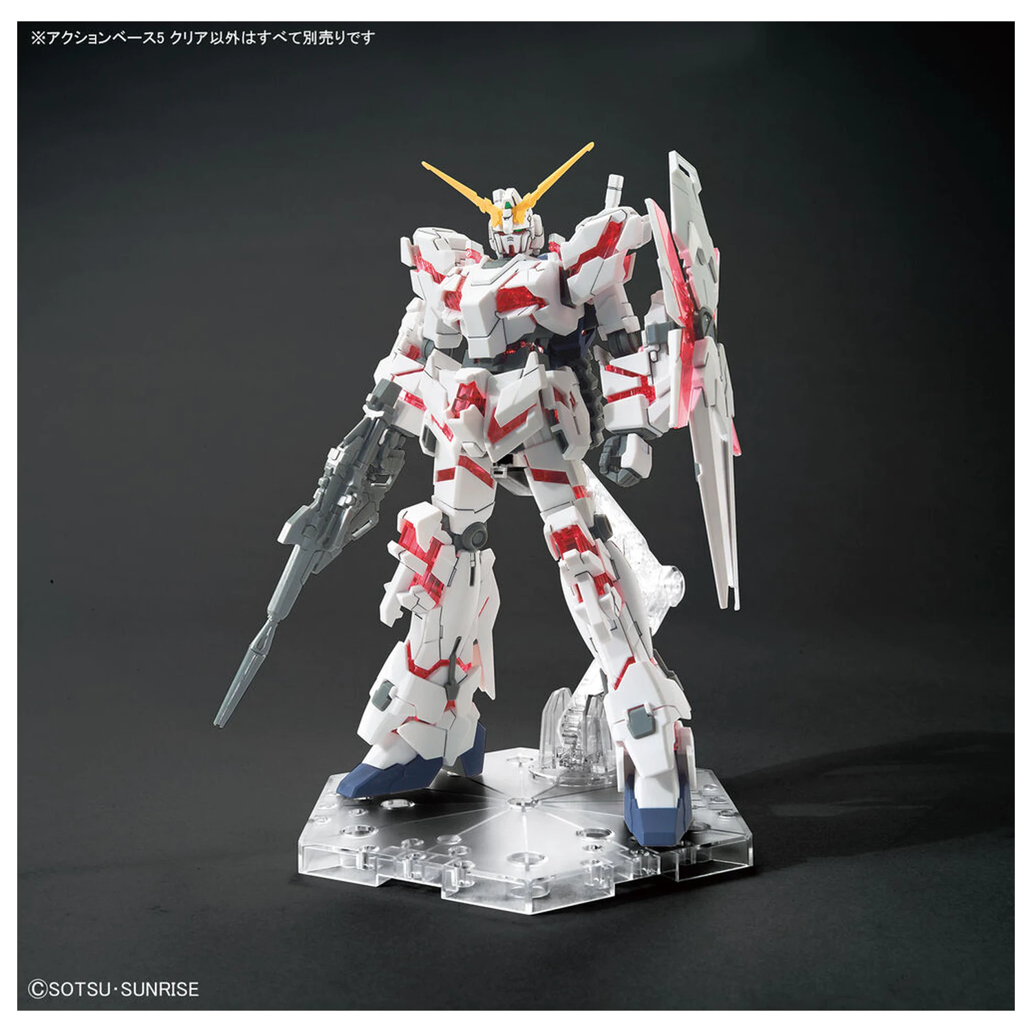 Stojan na displej Action Base 5 Clear produktová fotografia