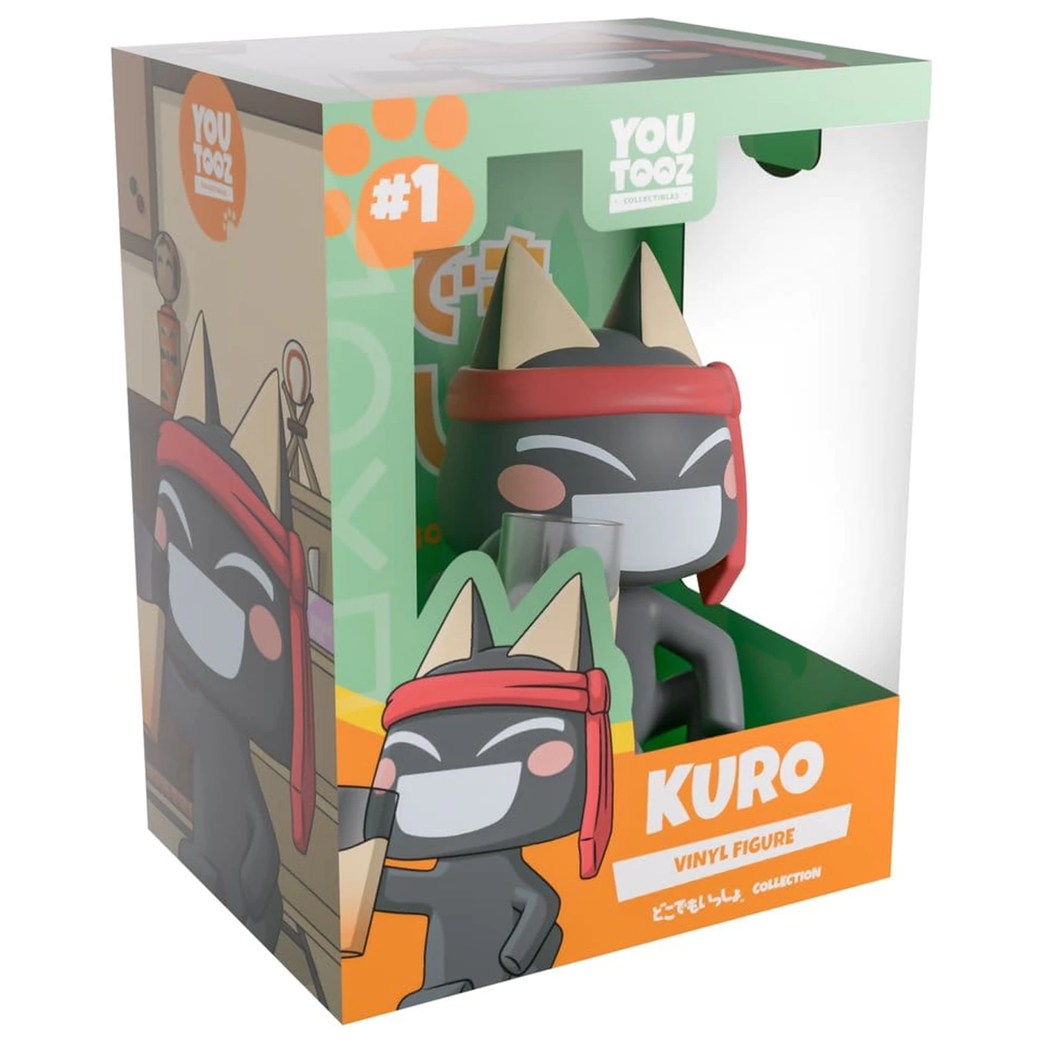 Doko Demo Issyo Vinylová figúrka Kuro 9 cm produktová fotografia