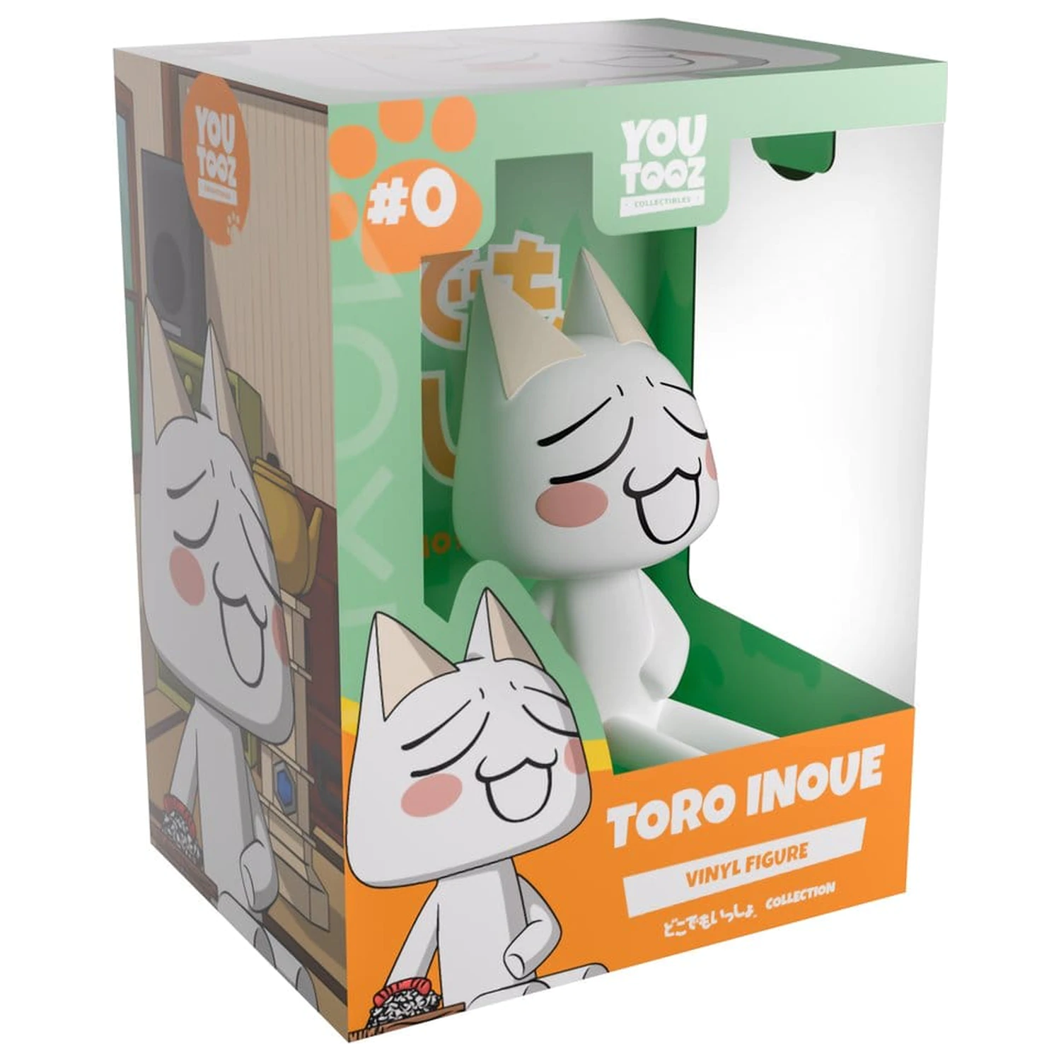 Doko Demo Issyo vinylová figúrka Toro Inoue 9 cm produktová fotografia