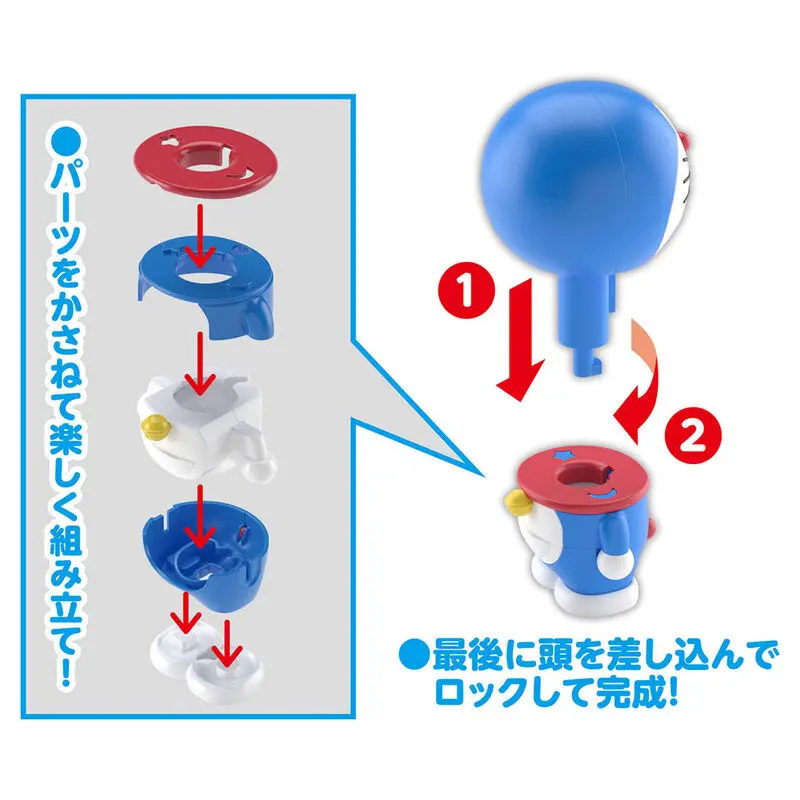 Doraemon Model Kit figúrka 8 cm termékfotó