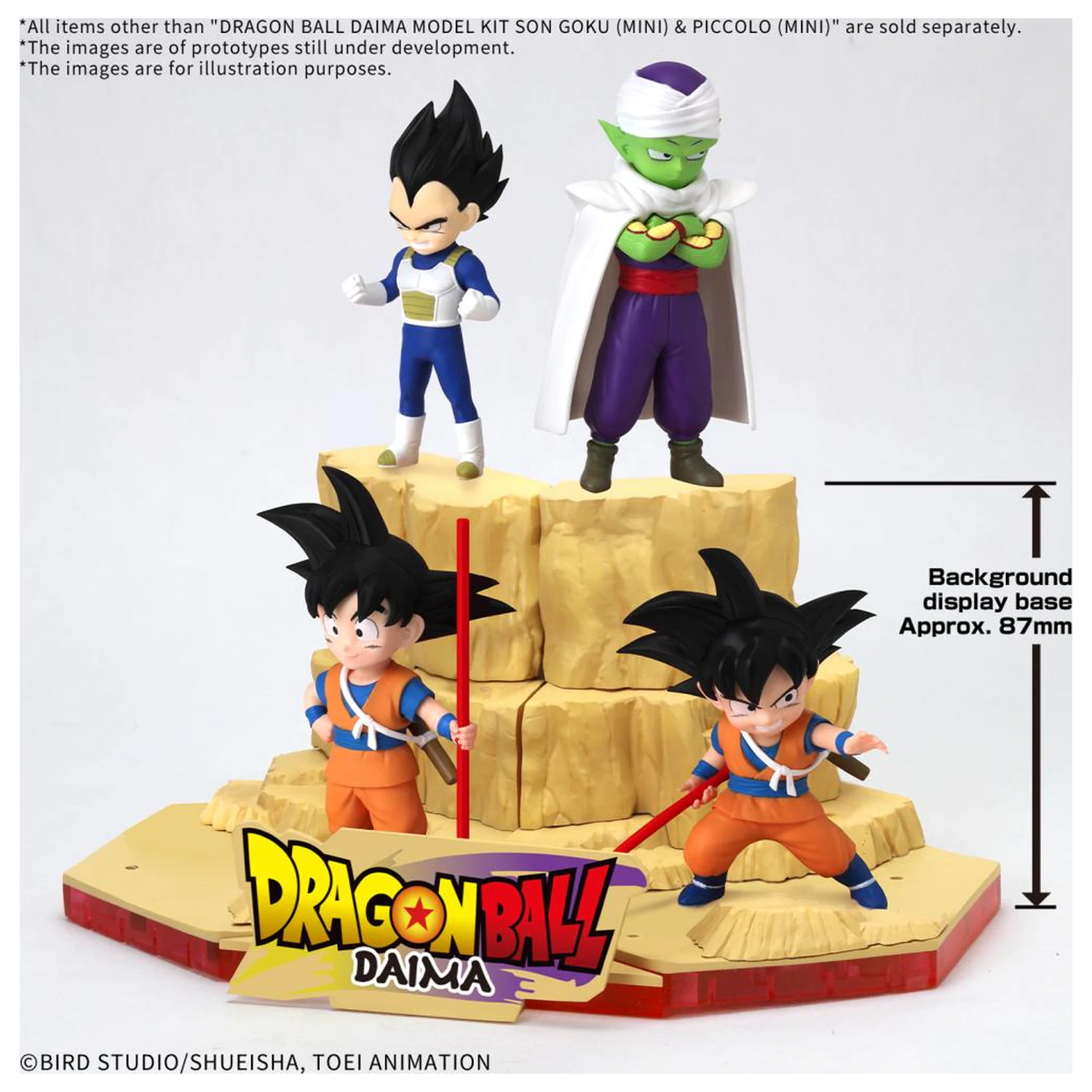 Dragon Ball Daima Son Goku (Mini) & Piccolo (Mini) Model Kit produktová fotografia