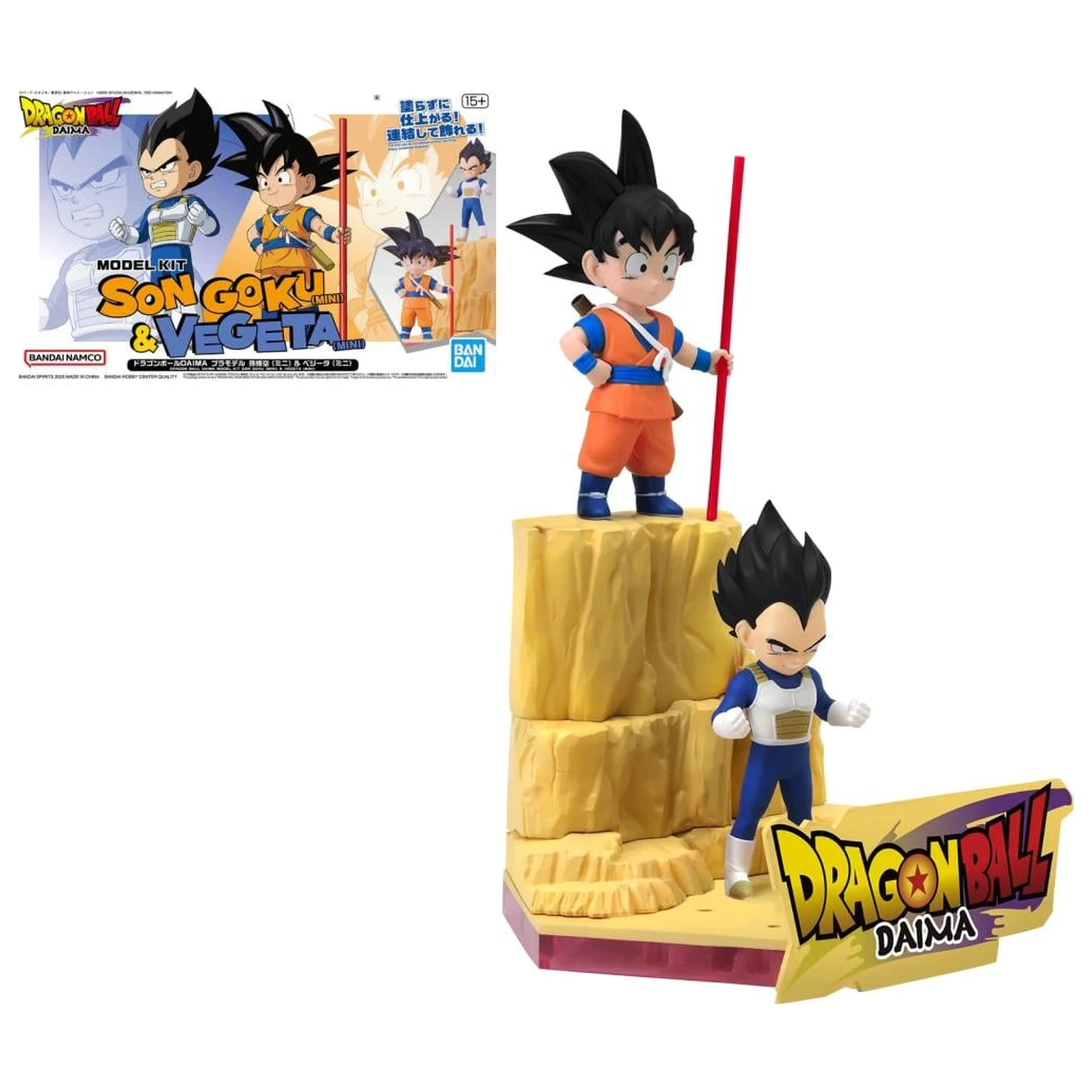 Dragon Ball Daima Son Goku (Mini) & Vegeta (Mini) Model Kit produktová fotografia