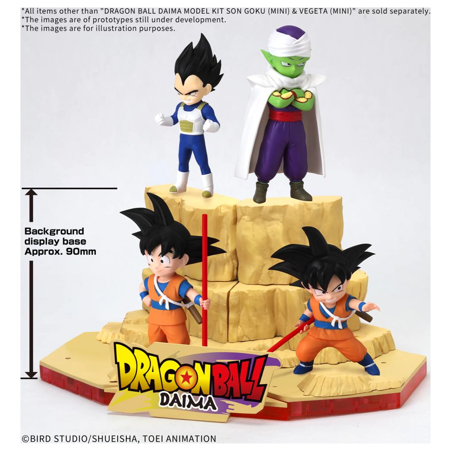 Dragon Ball Daima Son Goku (Mini) & Vegeta (Mini) Model Kit produktová fotografia