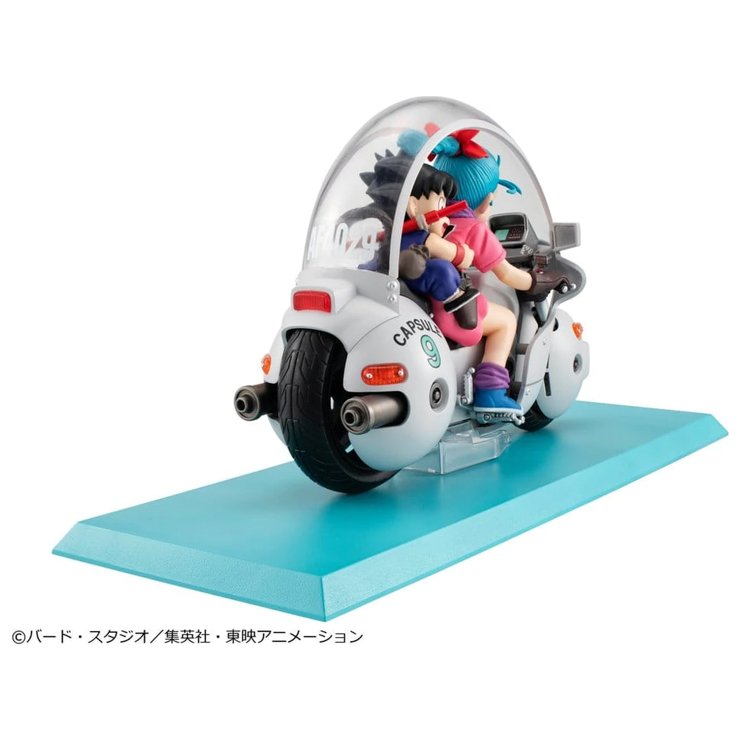 Dragon Ball Desktop Real McCoy PVC figúrka Dioráma 06 Son Goku & Bulma Limitovaná opakovaná edícia produktová fotografia