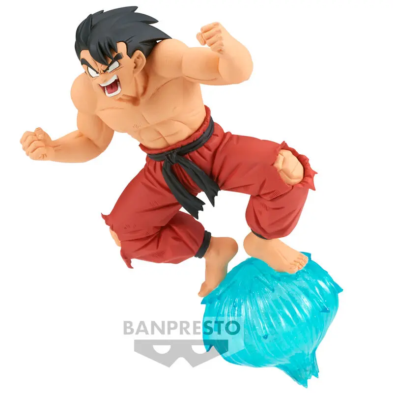 Dragon Ball GxMateria Son Goku II figúrka 13 cm termékfotó