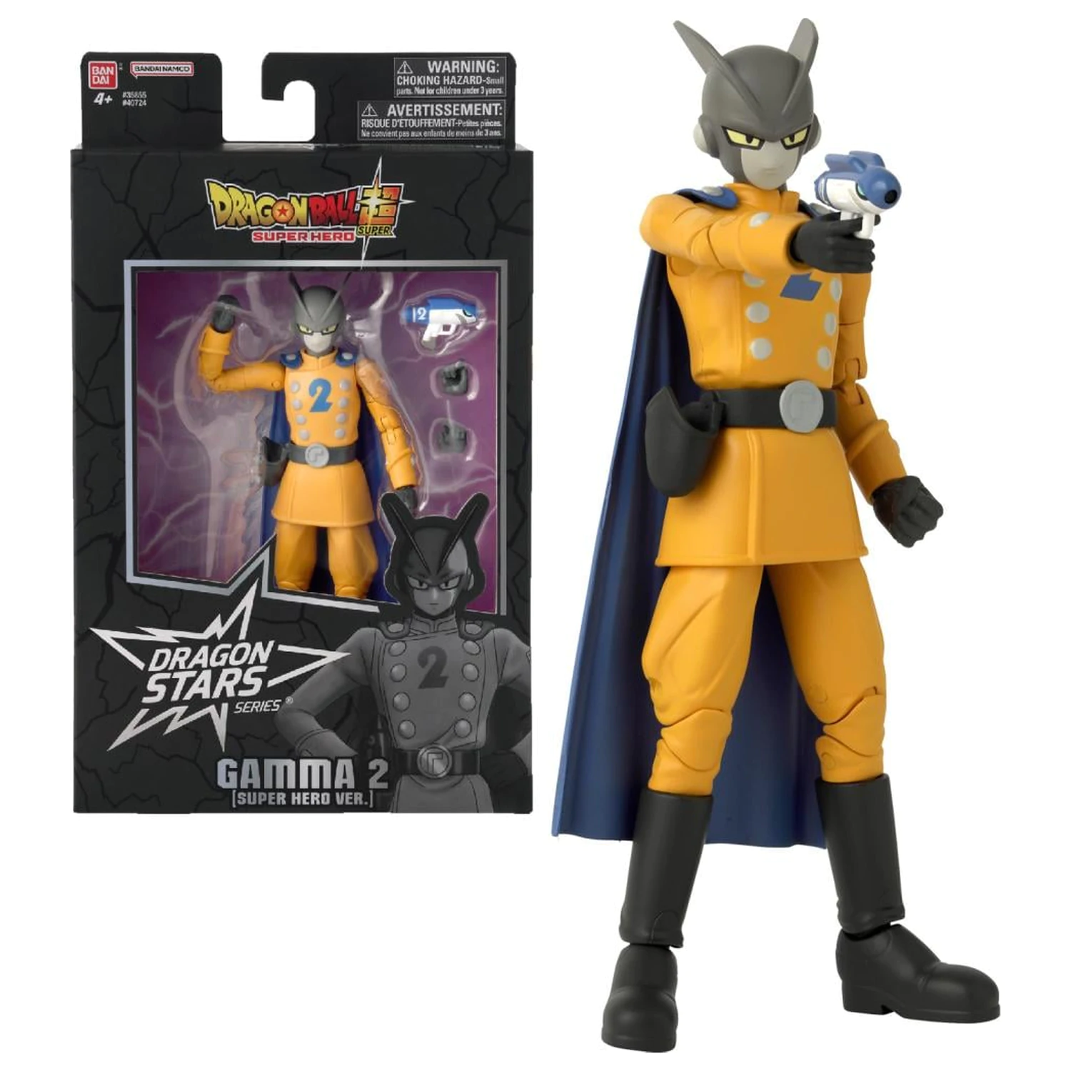 Dragon Ball Gamma 2 "DBS Super Hero" Figúrka Dragon Stars 17 cm produktová fotografia