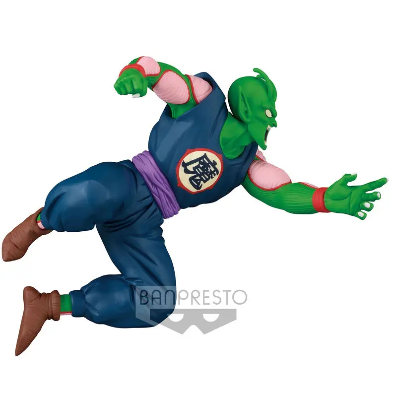 Dragon Ball Match Makers Piccolo Daimaoh figúrka 8 cm termékfotó