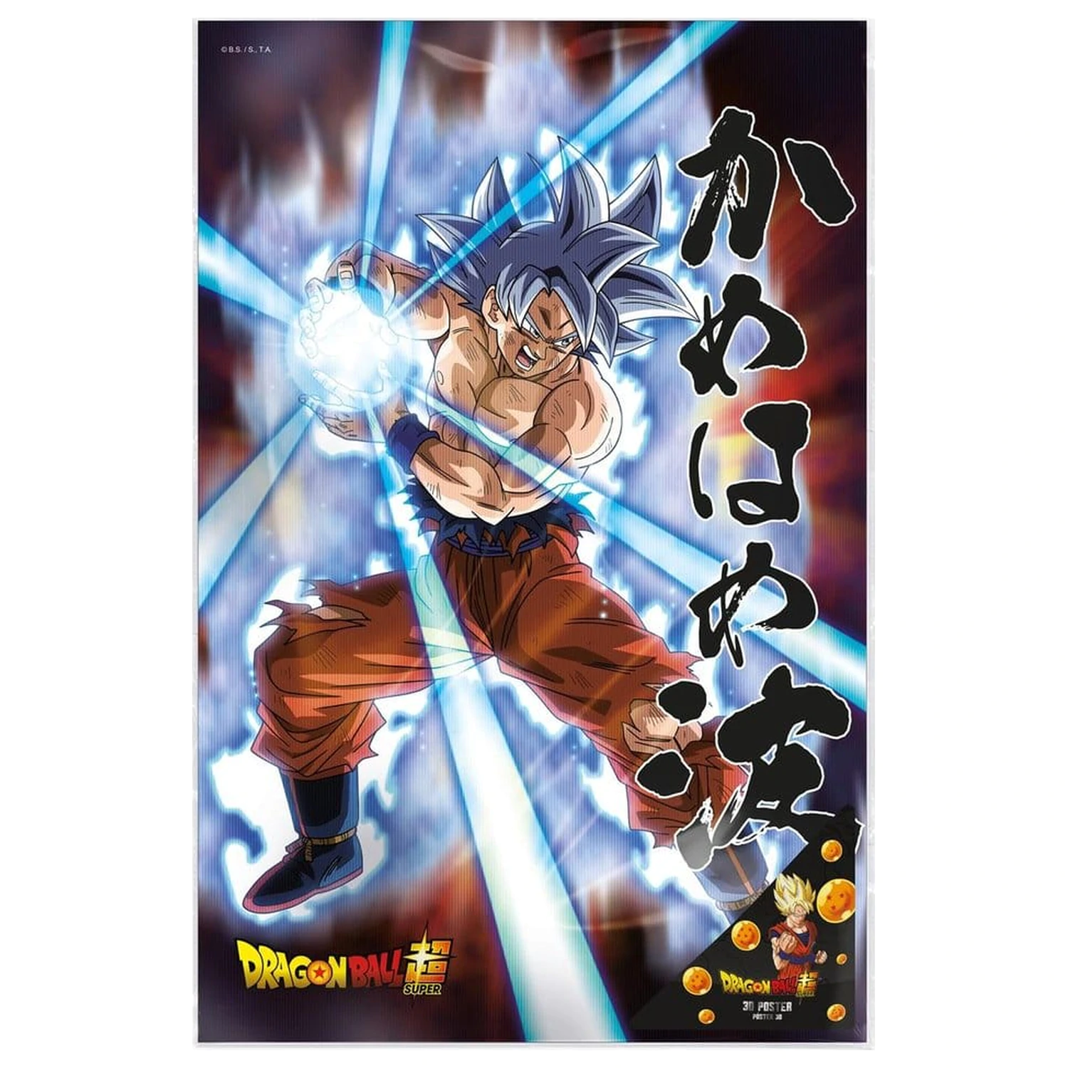 Dragon Ball Super 3D Plagát Survival Goku 38 x 58 cm produktová fotografia