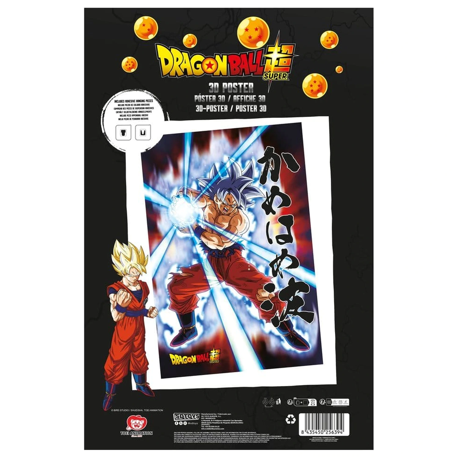 Dragon Ball Super 3D Plagát Survival Goku 38 x 58 cm produktová fotografia