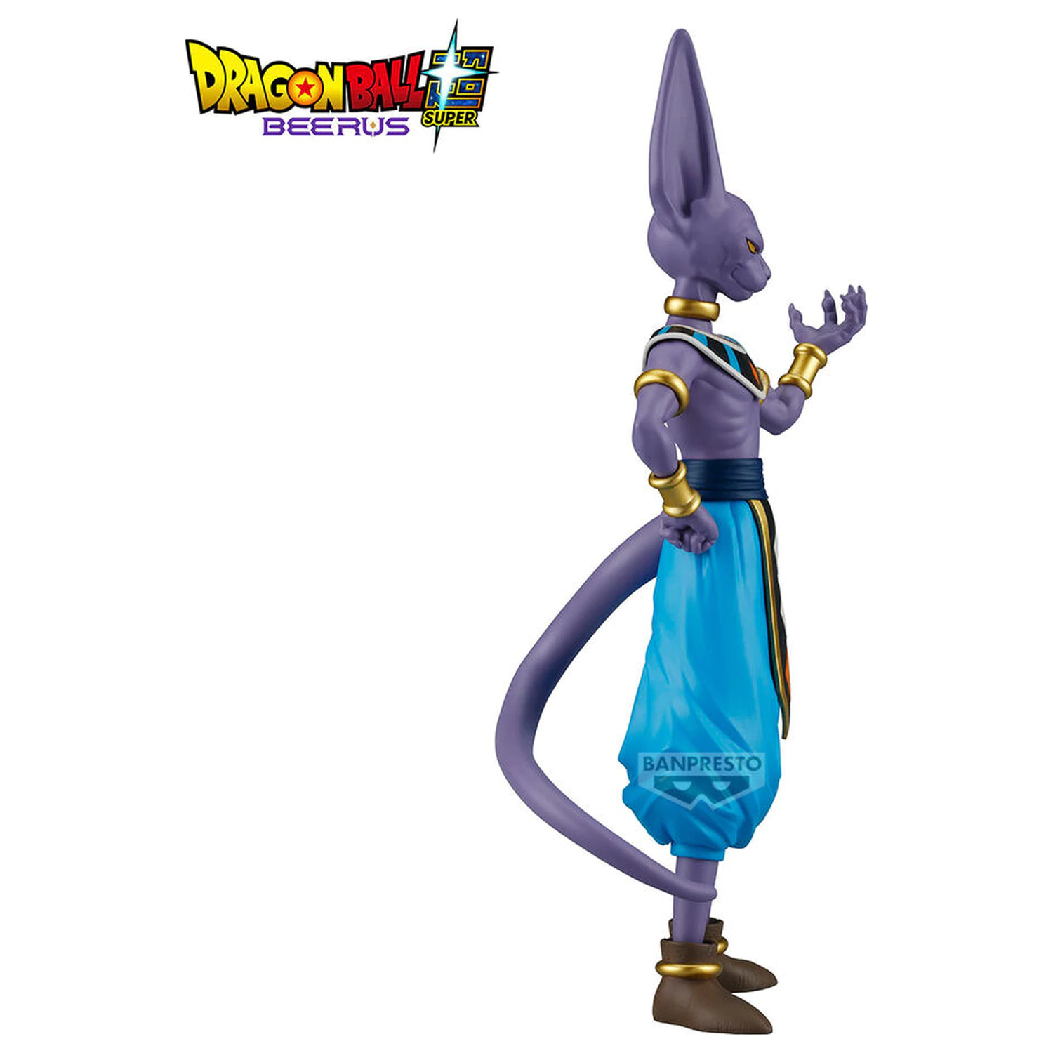 Dragon Ball Super Beerus Solid Edge Works figúrka Beerus 20cm produktová fotografia