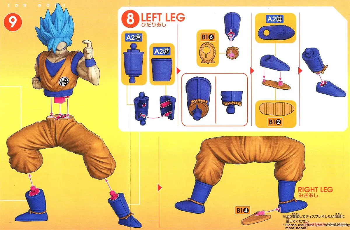 Dragon Ball Super Super Saiyan God Super Saiyan Son Goku Model Kit figúrka 15cm termékfotó